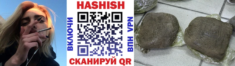  Кокаин Салават