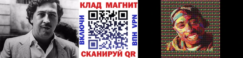 Где можно купить наркотики Салават Амфетамин  Альфа ПВП  МЕФ  Канабис  ГАШИШ 