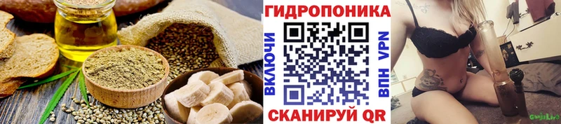 MEGA вход  Салават  Canna-Cookies конопля 