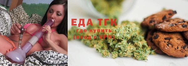 круглые Алексеевка