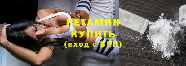 мяу мяу мука Алексин