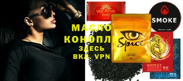 круглые Алексеевка
