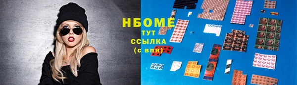 круглые Алексеевка