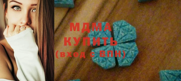 меф Алзамай