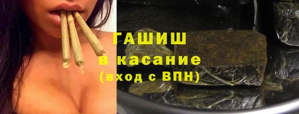 меф Алзамай