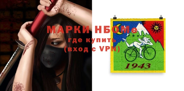 мяу мяу мука Алексин