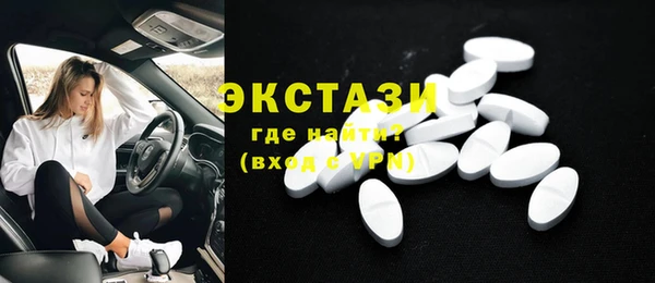 меф Алзамай