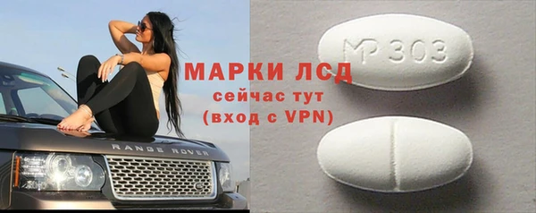 круглые Алексеевка
