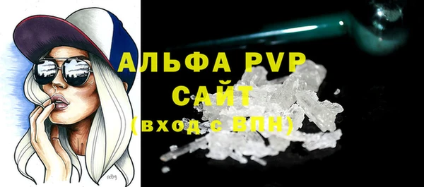 круглые Алексеевка