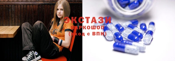 мяу мяу мука Алексин