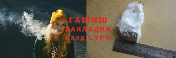 меф Алзамай