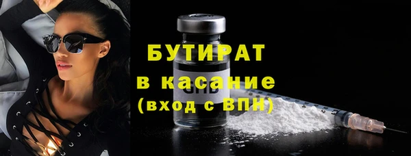круглые Алексеевка