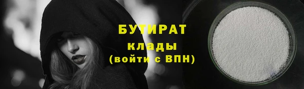 круглые Алексеевка