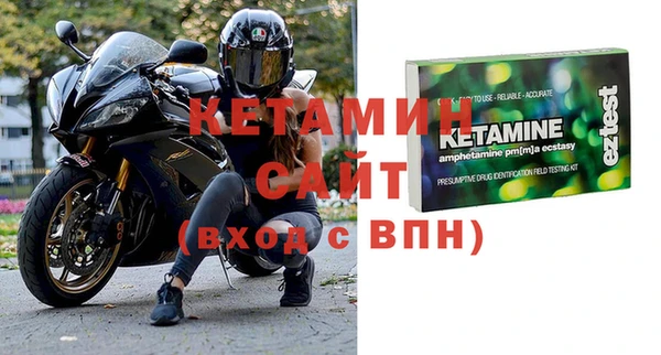 меф Алзамай