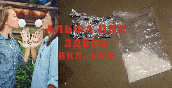 круглые Алексеевка