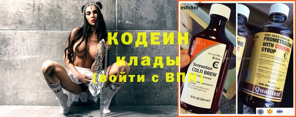 меф Алзамай