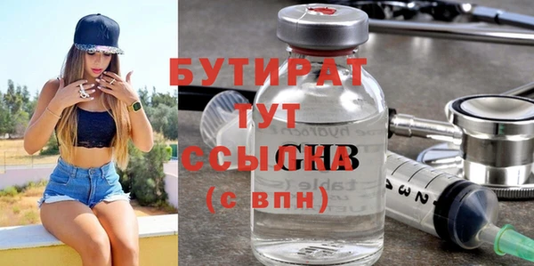 круглые Алексеевка