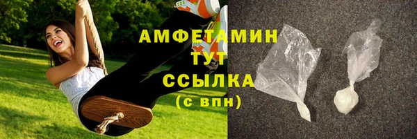 круглые Алексеевка