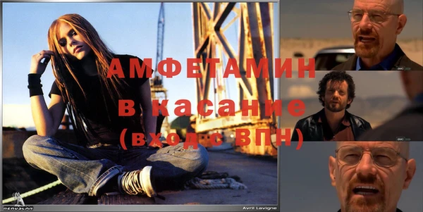 мяу мяу мука Алексин