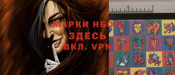 круглые Алексеевка