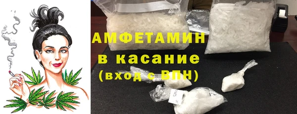 мяу мяу мука Алексин