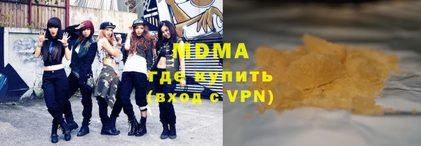 мяу мяу мука Алексин
