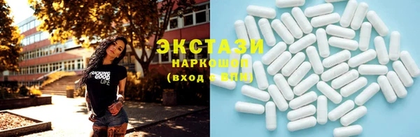 круглые Алексеевка