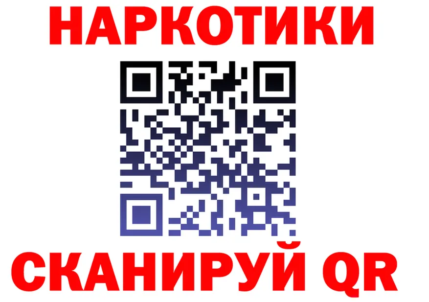 Метадон VHQ зеркало shop OMG Салават